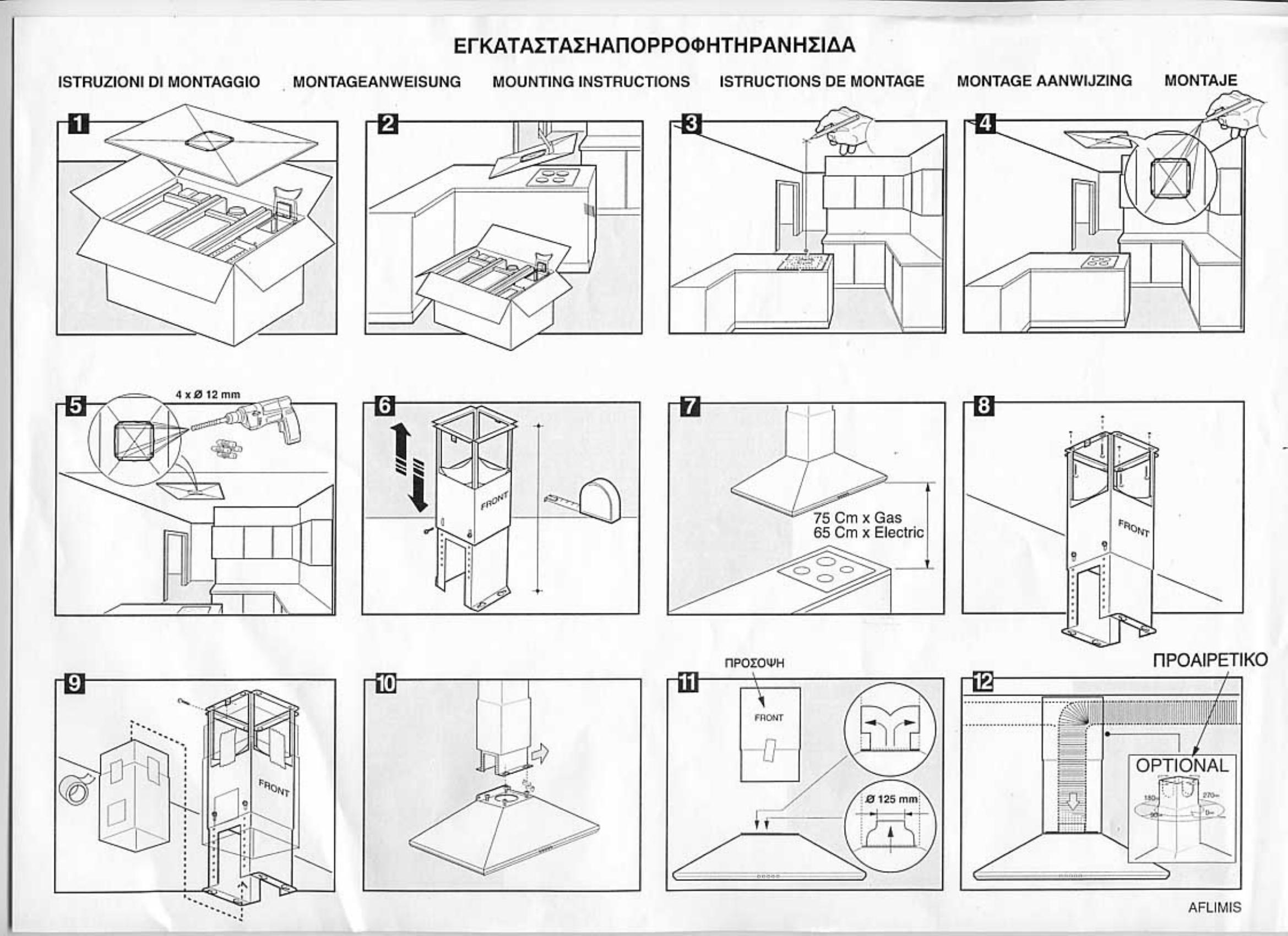 assembly - Page 1