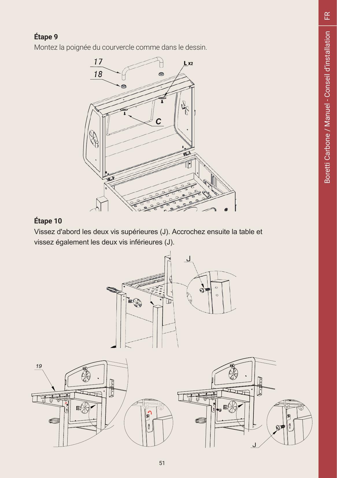 assembly - Page 17