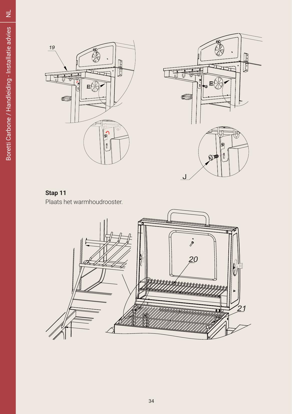 assembly - Page 12