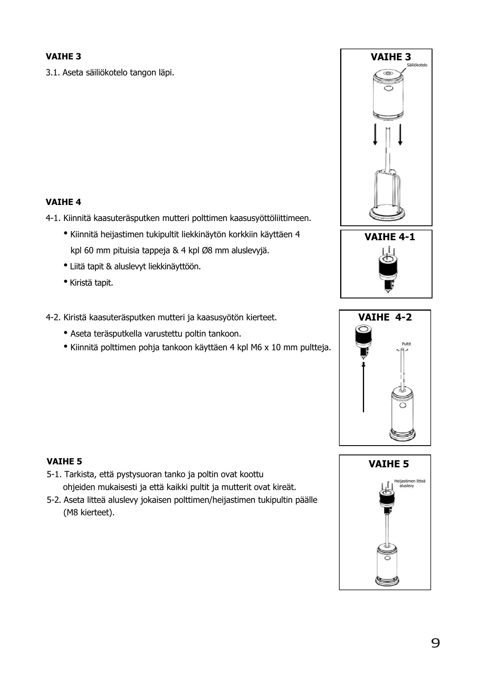 assembly - Page 3