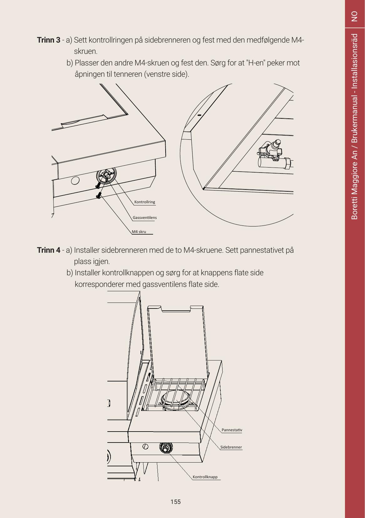 assembly - Page 69